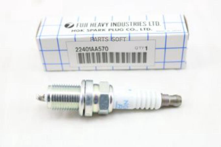 

SUBARU 22401AA570 Свеча зажигания SUBARU Forester, Impreza, Legacy, Outback 1996-1999