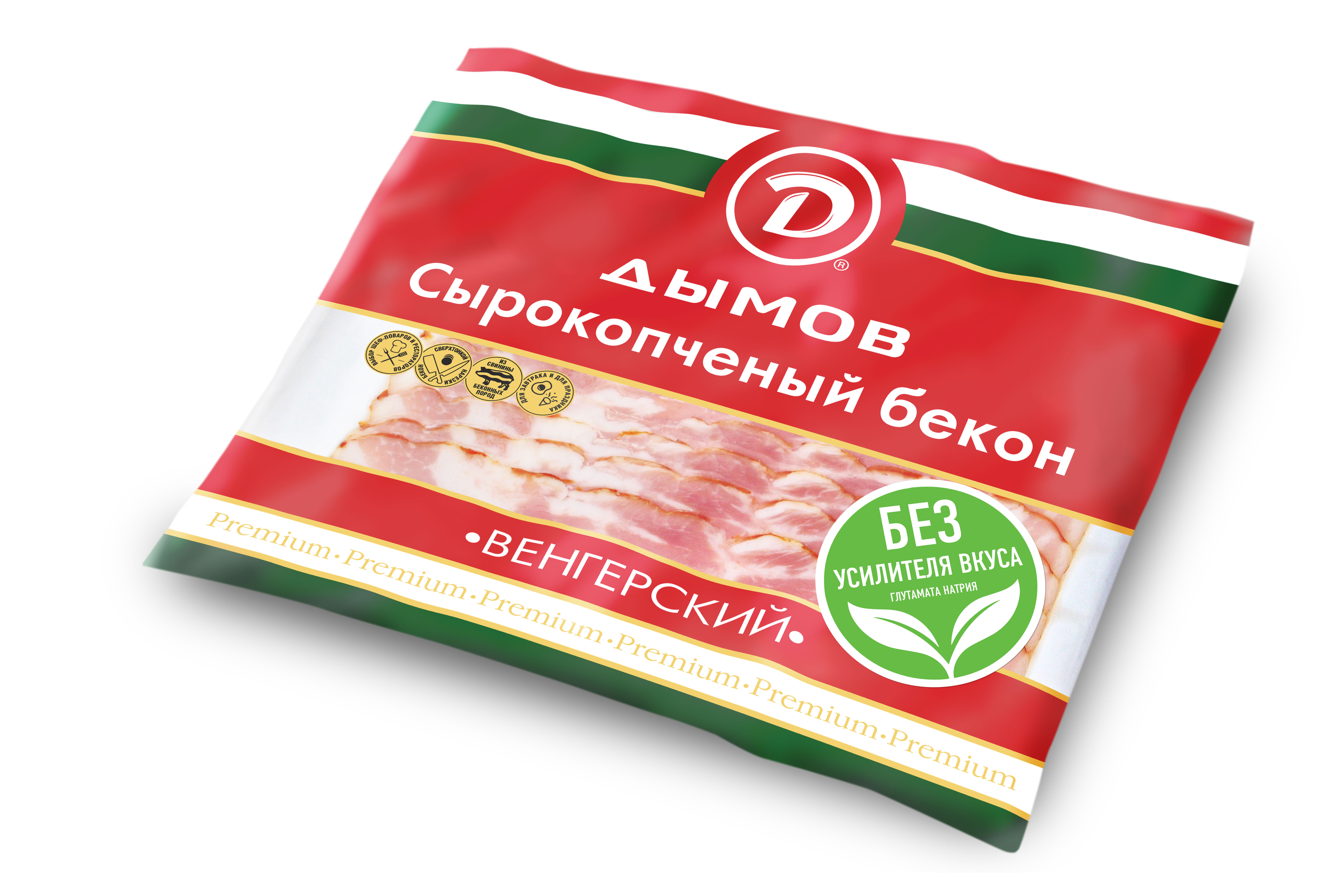 Бекон Дымов сырокопчёный, нарезка, 500 г