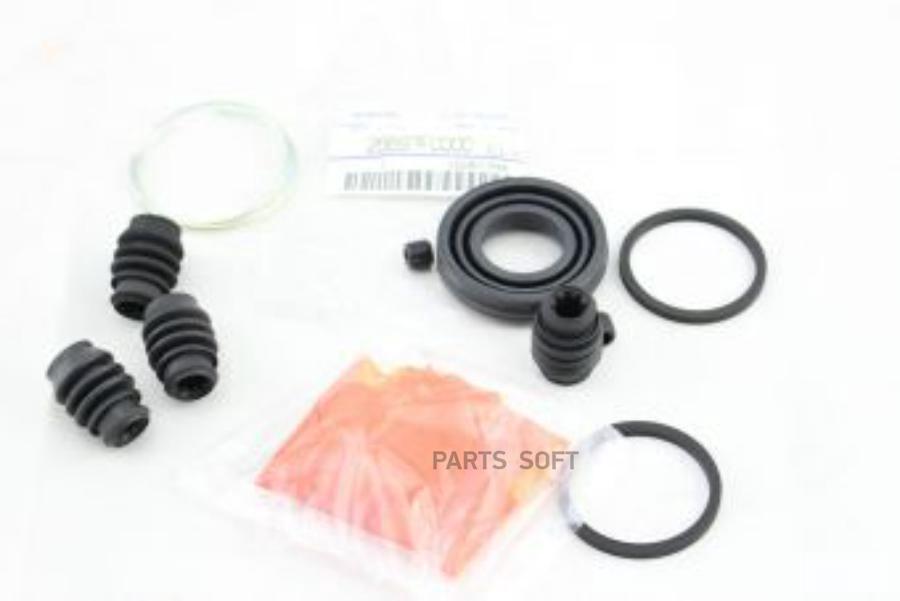

Subaru 26697FC000
