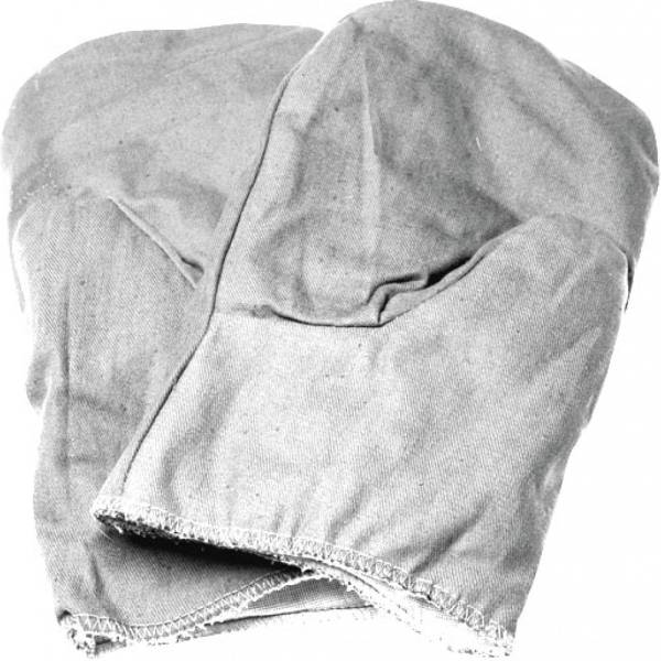 фото Утепленные рукавицы ремоколор на ватине 24-4-006