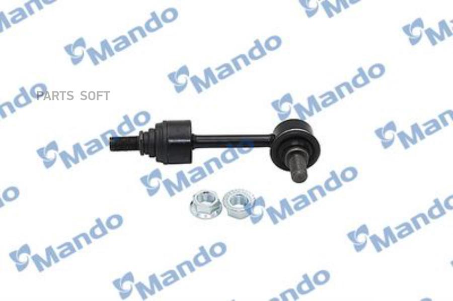 

Стойка Стабилизатора Mando MSC010080