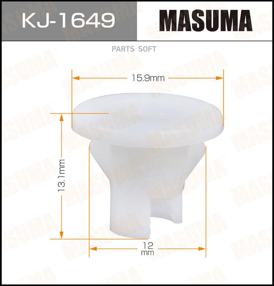 

Клипса Крепежная Masuma 1649-Kj MASUMA KJ1649