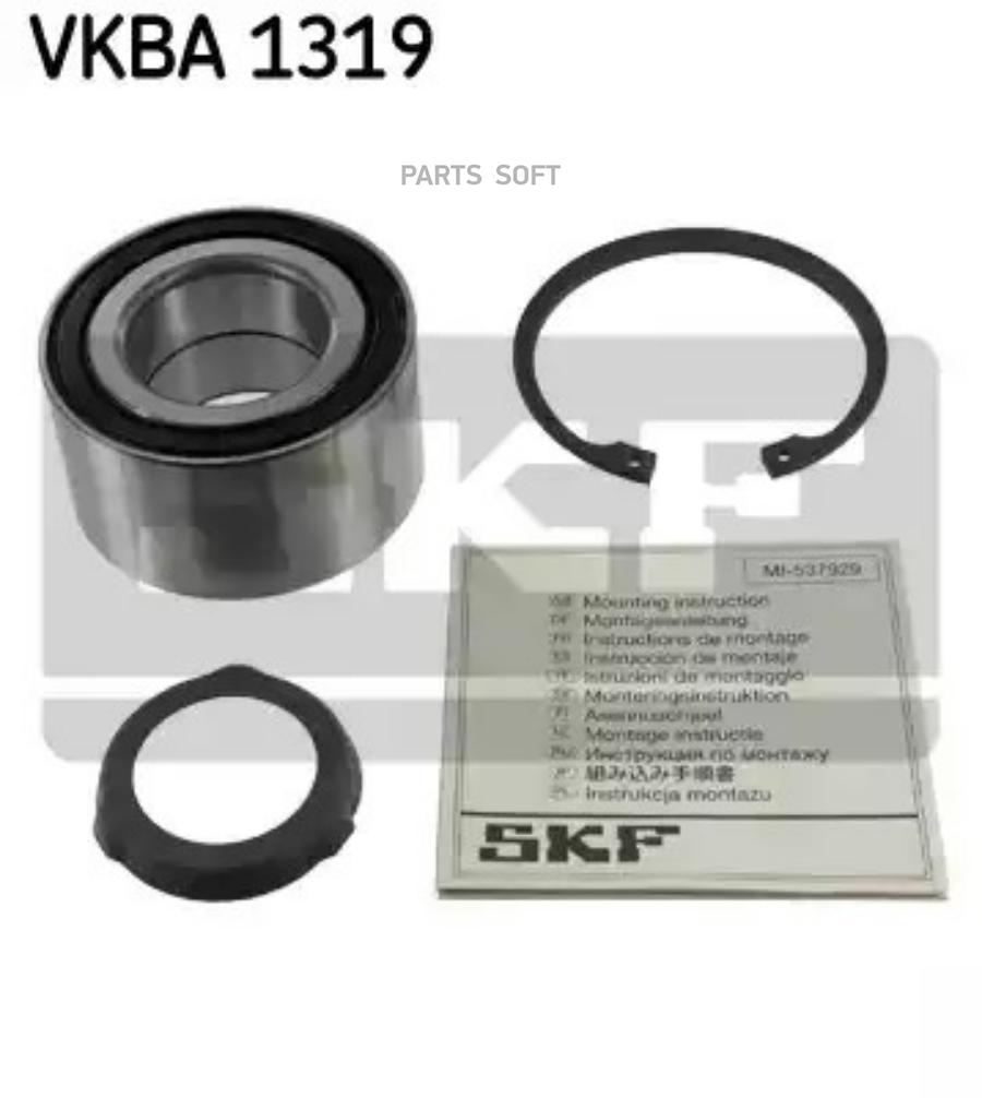 

Подшипник Ступицы Колеса Комплект Зад SKF VKBA1319