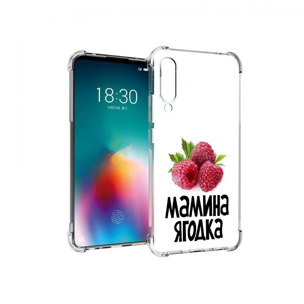 

Чехол MyPads Tocco для Meizu 16T мамина ягодка (PT144619.90.456), Прозрачный, Tocco
