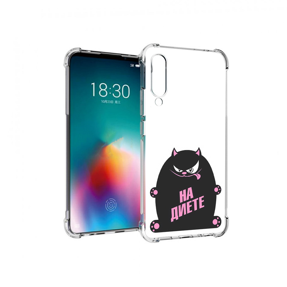 

Чехол MyPads Tocco для Meizu 16T на диете (PT144619.90.492), Прозрачный, Tocco