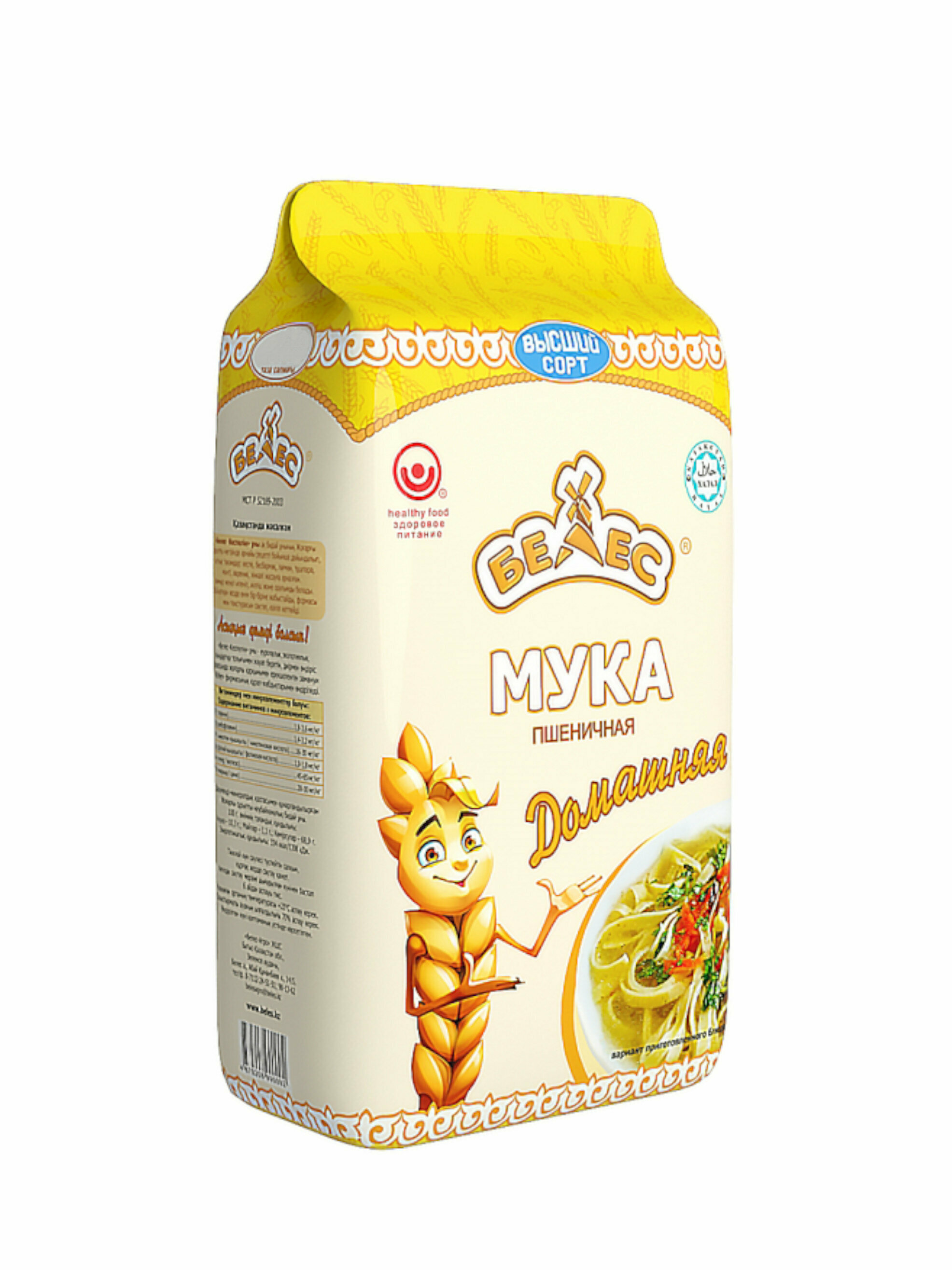 

Мука Белес Домашняя высший сорт 5 кг