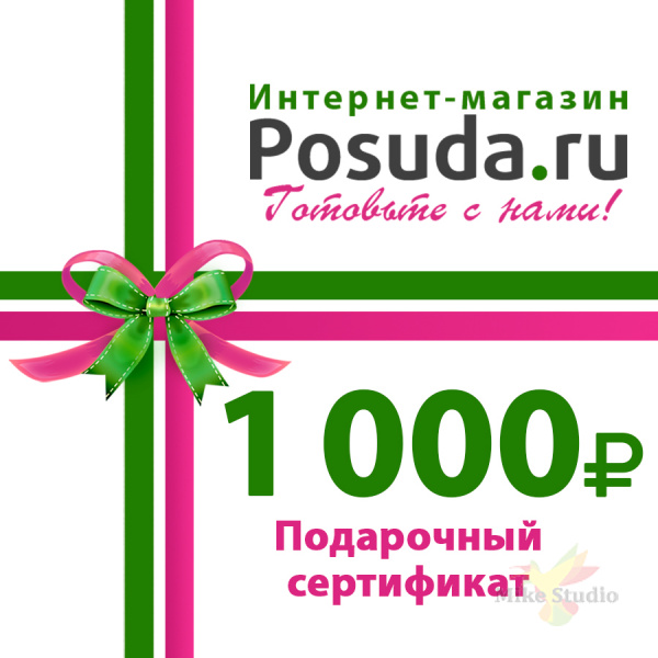 фото Подарочный сертификат 1000 руб. (пластиковая карточка) nobrand