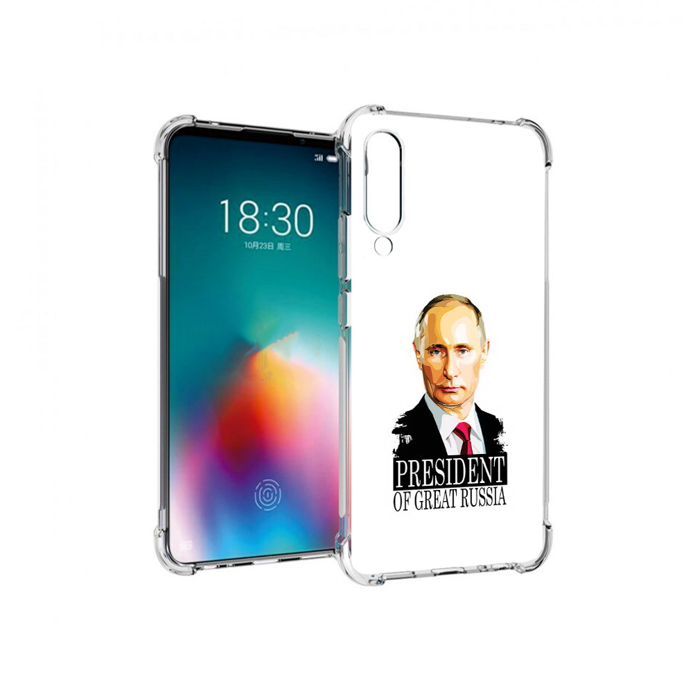 

Чехол MyPads Tocco для Meizu 16T Володька (PT144619.90.50), Прозрачный, Tocco
