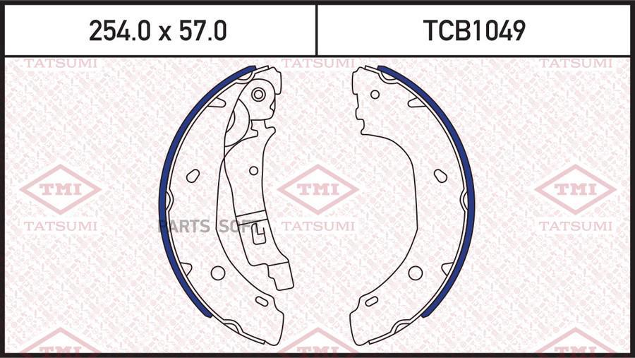 

Тормозные колодки Tatsumi барабанные tcb1049