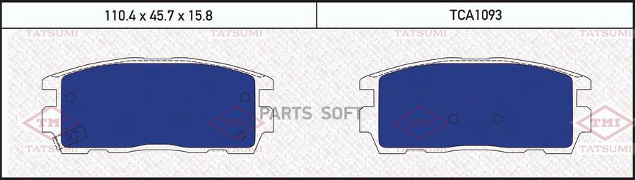 

Тормозные колодки Tatsumi задние дисковые tca1093