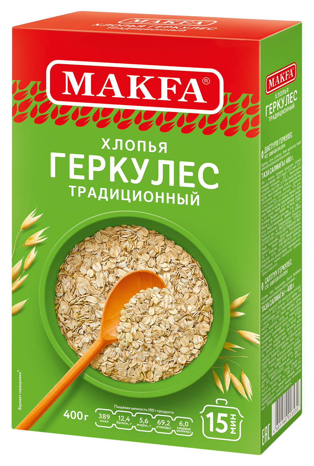 

Хлопья Makfa геркулес традиционный 400 г