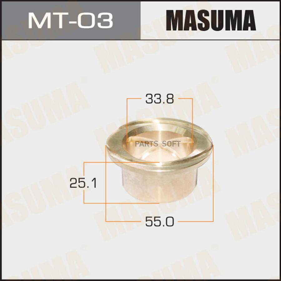 

MASUMA Втулка ступицы 4wd MASUMA Land Cruiser HZJ8#,HDJ8#