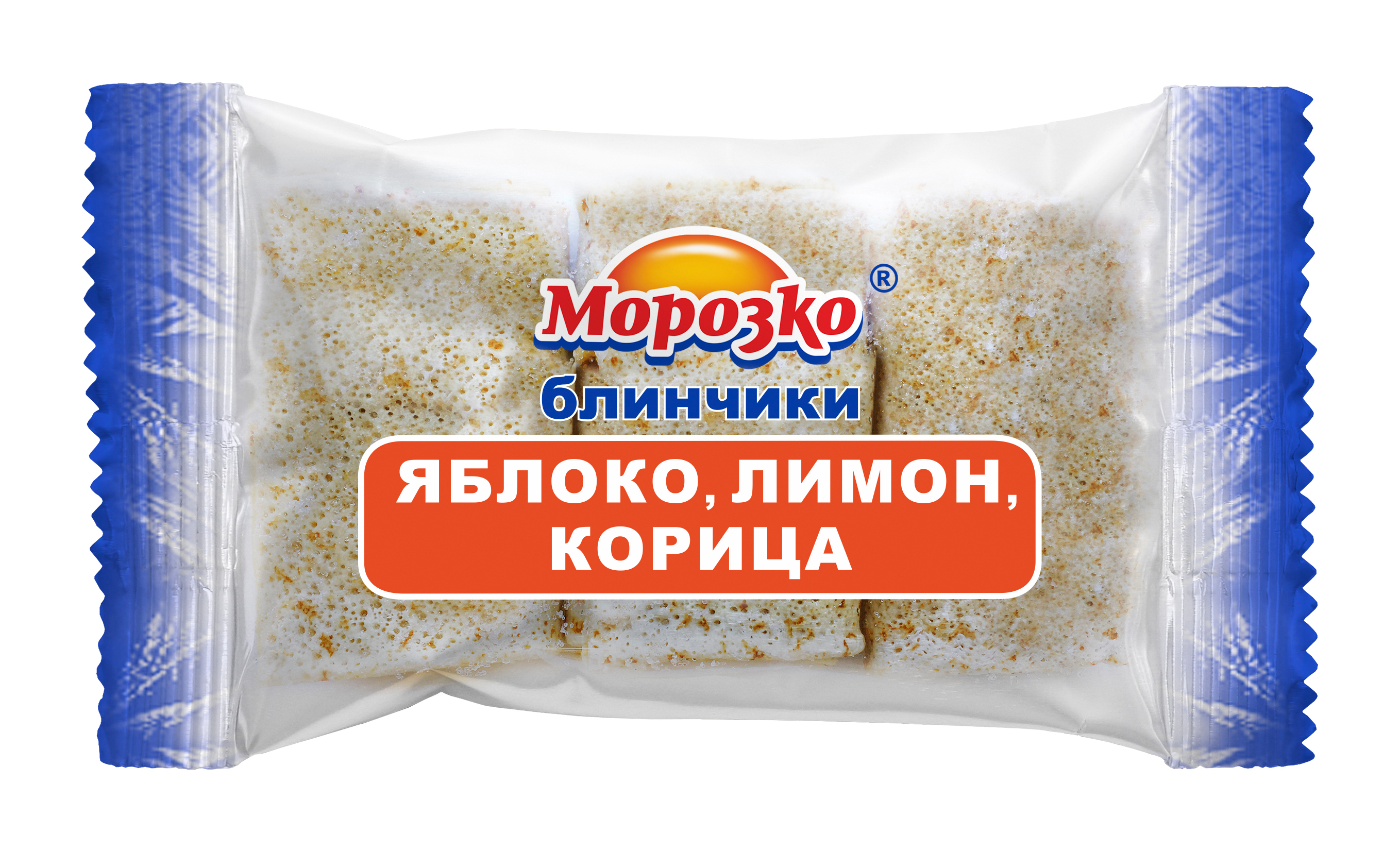 Блинчики Морозко с яблоком, лимоном и корицей, 210 г