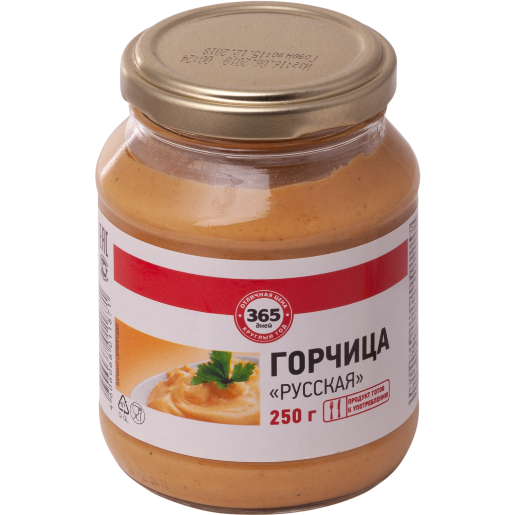 

Горчица 365 дней русская экстра