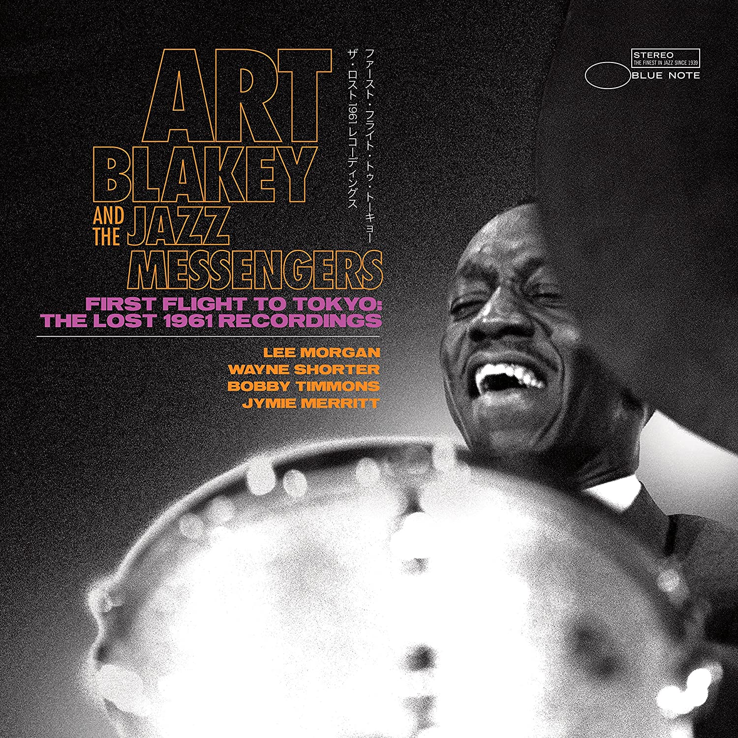 

Art Blakey The Jazz Messengers First Flight To Tokyo: The Lost 1961 Recordings (2Cd)