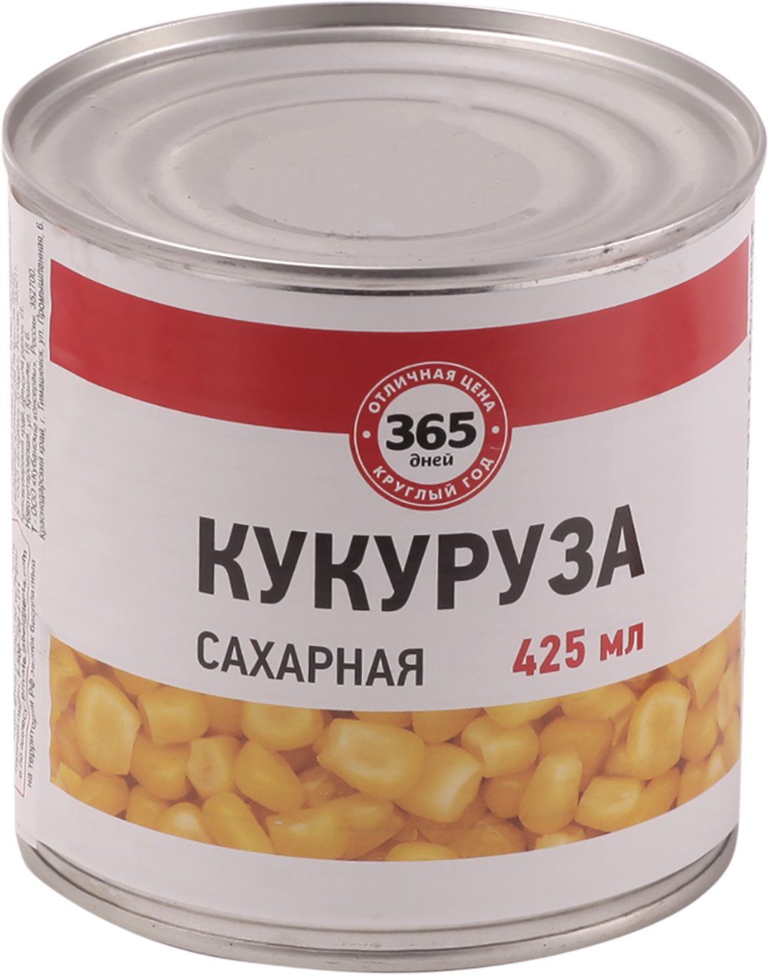 

Кукуруза 365 дней сахарная консервированная