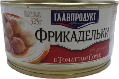 

Фрикадельки Главпродукт мясные в томатном соусе