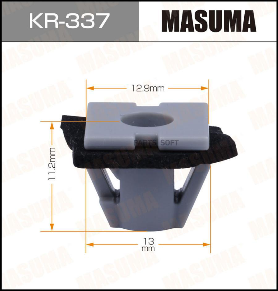 

Клипса Автомобильная MASUMA KR337