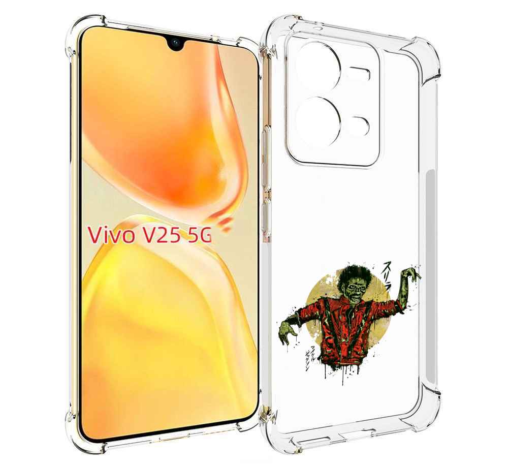 

Чехол MyPads Зомби для Vivo V25 5G / V25e, Прозрачный, Tocco