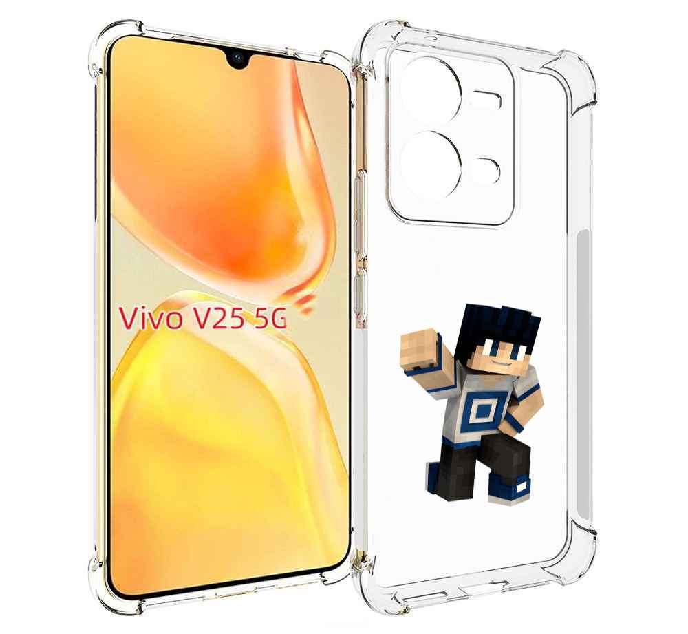 

Чехол MyPads Minecraft-1 для Vivo V25 5G / V25e, Прозрачный, Tocco