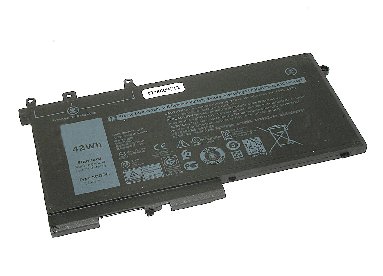 

Аккумулятор для ноутбука Dell 5280 5490 11.4V 4254mAh 4YFVG