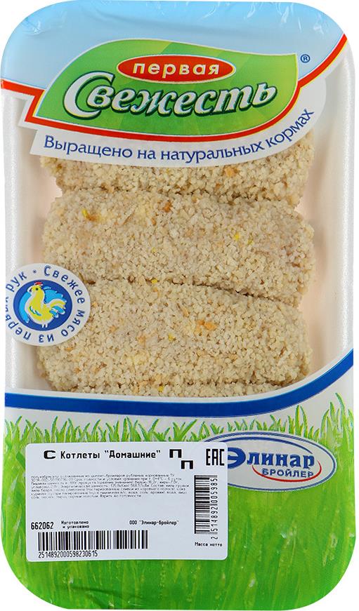 

Котлеты Первая Свежесть Домашние 600 г