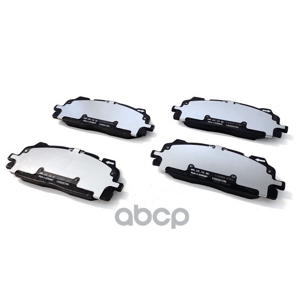 

Тормозные колодки VAG передние 4m0698151bh