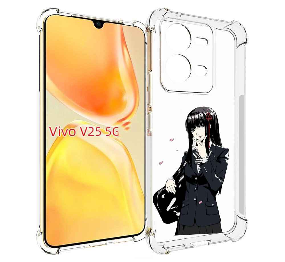 

Чехол MyPads Persona 5 - Togo Hifumi для Vivo V25 5G / V25e, Прозрачный, Tocco