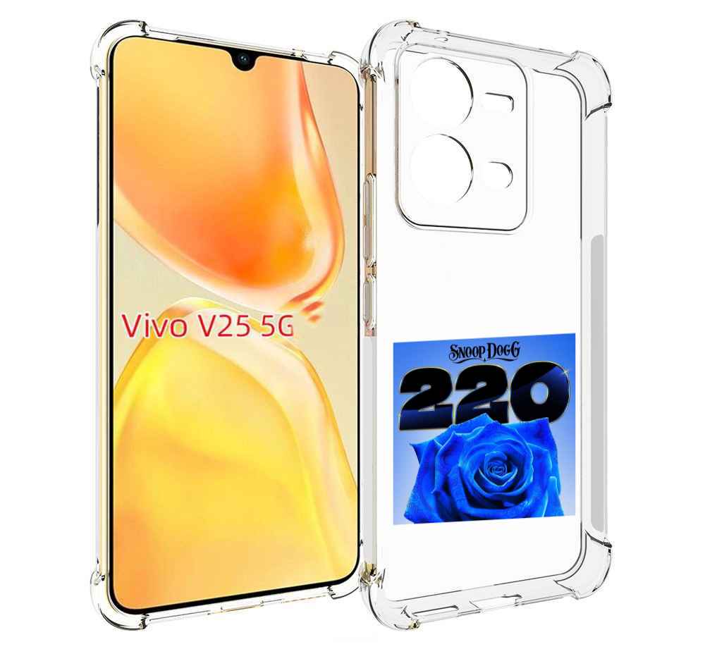 

Чехол MyPads Snoop Dogg 220 для Vivo V25 5G / V25e, Прозрачный, Tocco