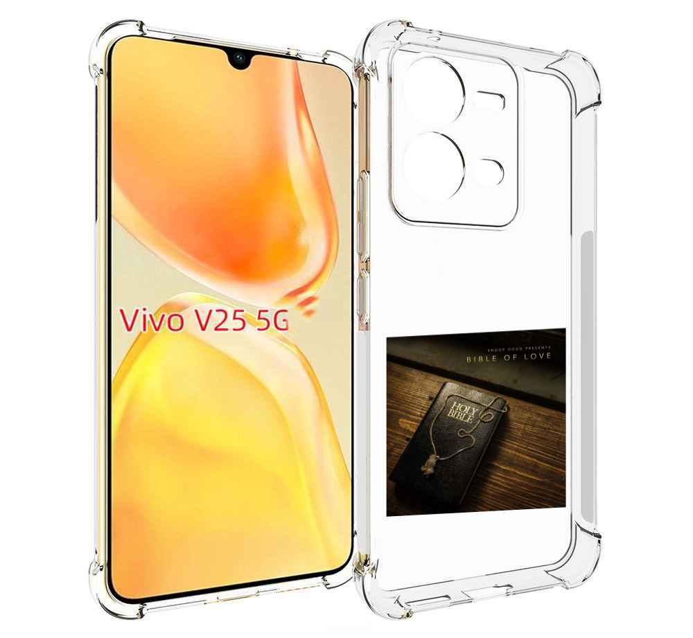

Чехол MyPads Snoop Dogg BIBLE OF LOVE для Vivo V25 5G / V25e, Прозрачный, Tocco