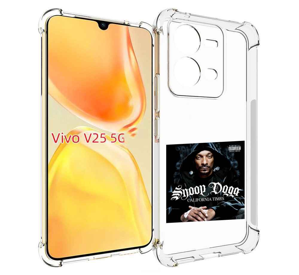 

Чехол MyPads Snoop Dogg CALIFORNIA TIMES для Vivo V25 5G / V25e, Прозрачный, Tocco