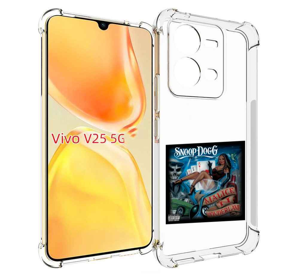 

Чехол MyPads Snoop Dogg MALICE N WONDERLAND для Vivo V25 5G / V25e, Прозрачный, Tocco