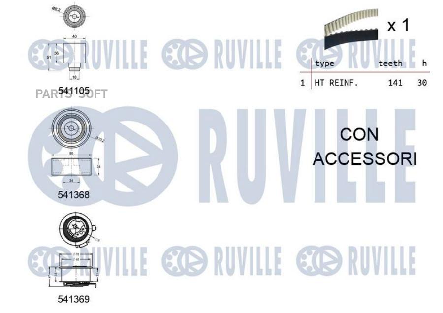 

Комплект Грм Vw/Audi 2.0Tdi 141З.(3 Ролика + Ремень 141X30) 1Шт Ruville 550126