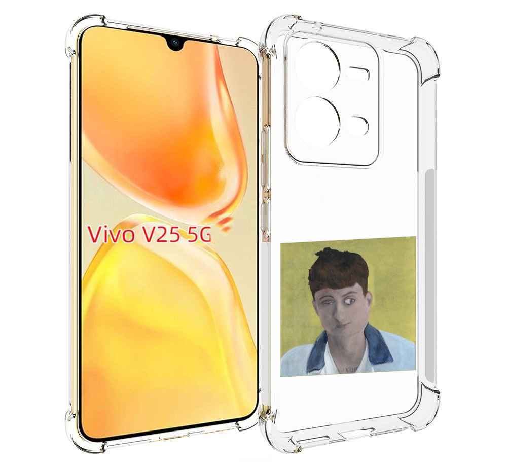 

Чехол MyPads Stay Ugly Boulevard Depo для Vivo V25 5G / V25e, Прозрачный, Tocco