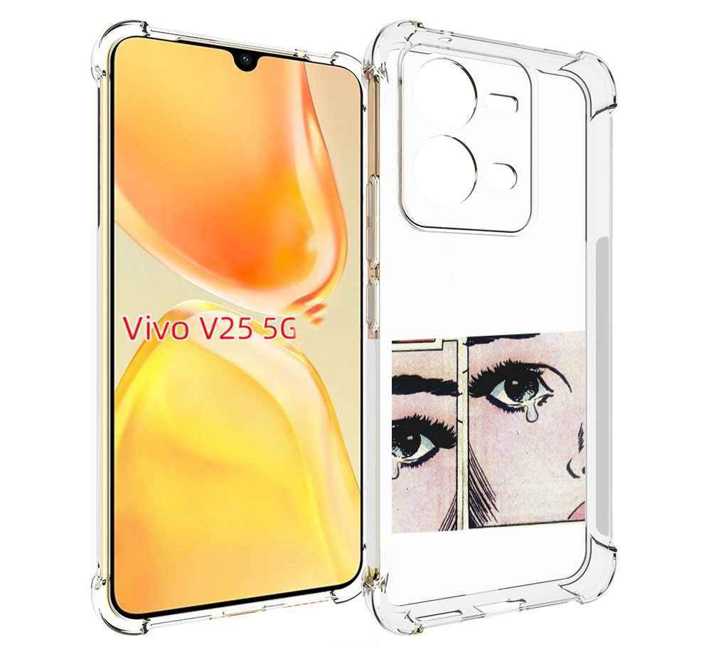

Чехол MyPads Suicideboys - Radical Suicide для Vivo V25 5G / V25e, Прозрачный, Tocco