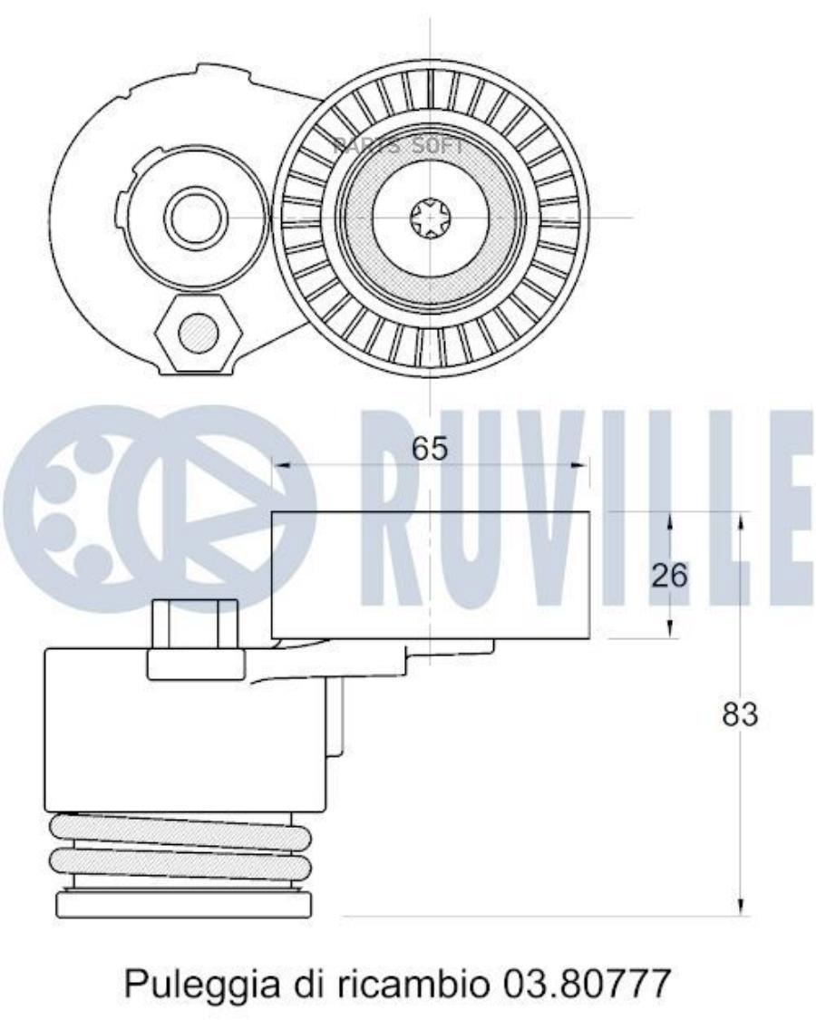 

Натяжитель Руч.Ремня С Роликом Renault/Nissan 1.5Dci 2001 = 1Шт Ruville 541760