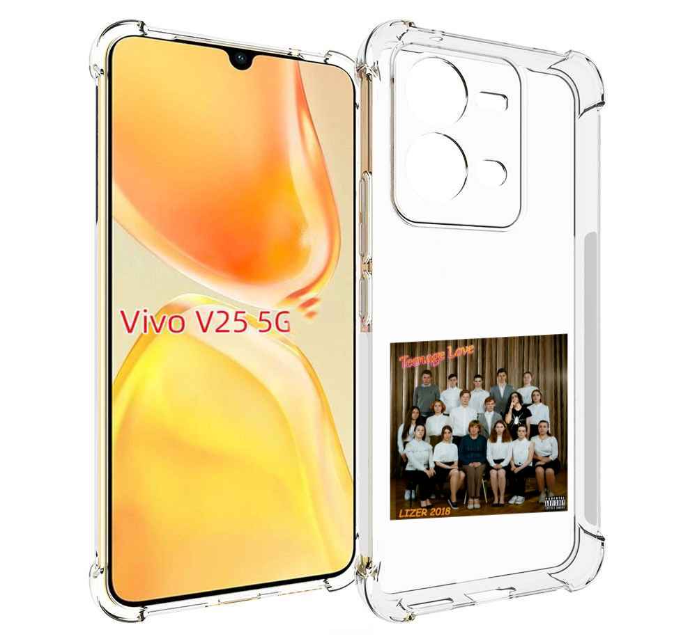 

Чехол MyPads Teenage Love LIZER для Vivo V25 5G / V25e, Прозрачный, Tocco