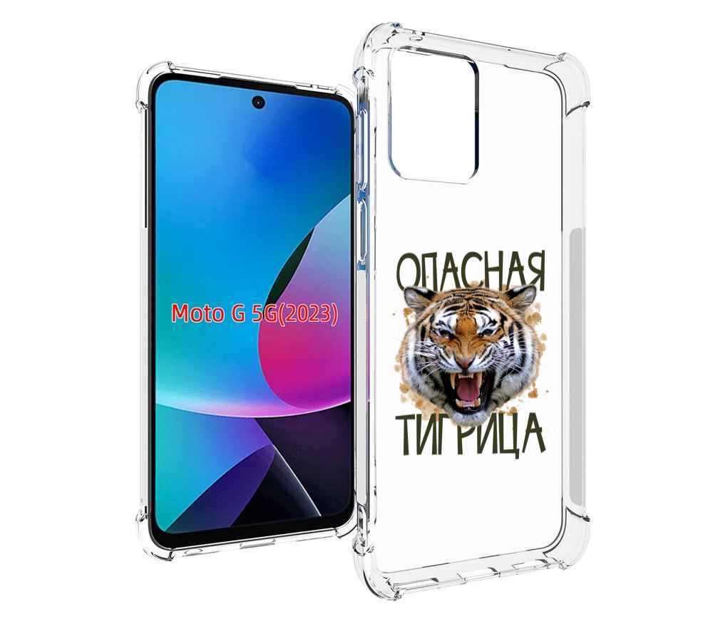 

Чехол MyPads опасная тигрица для MOTO G 5G 2023, Tocco