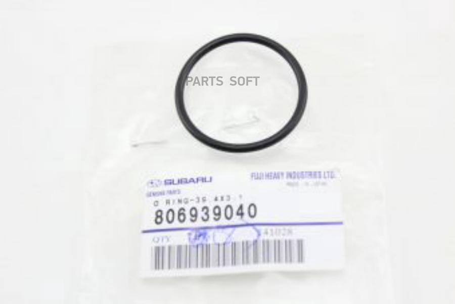 

Кольцо уплотнительное Subaru 806939040