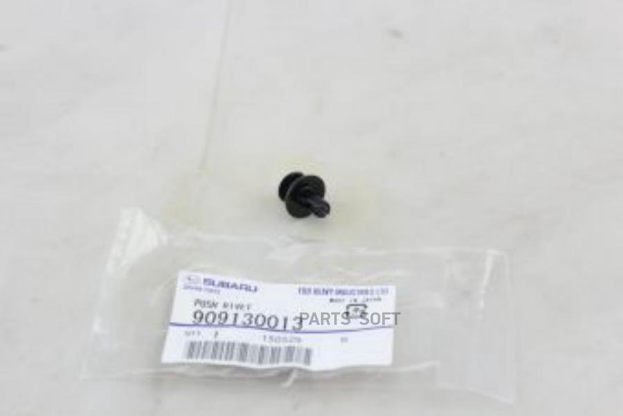 

Клипса Автомобильная Subaru 909130013
