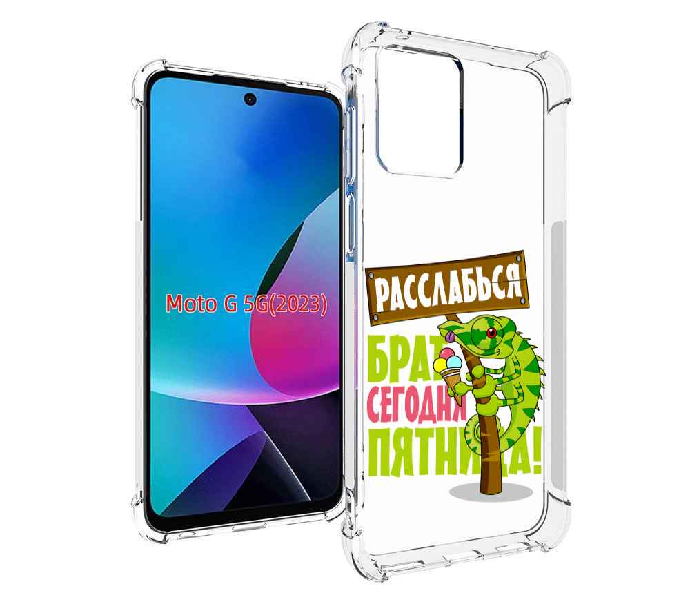 

Чехол MyPads пятница для MOTO G 5G 2023, Tocco