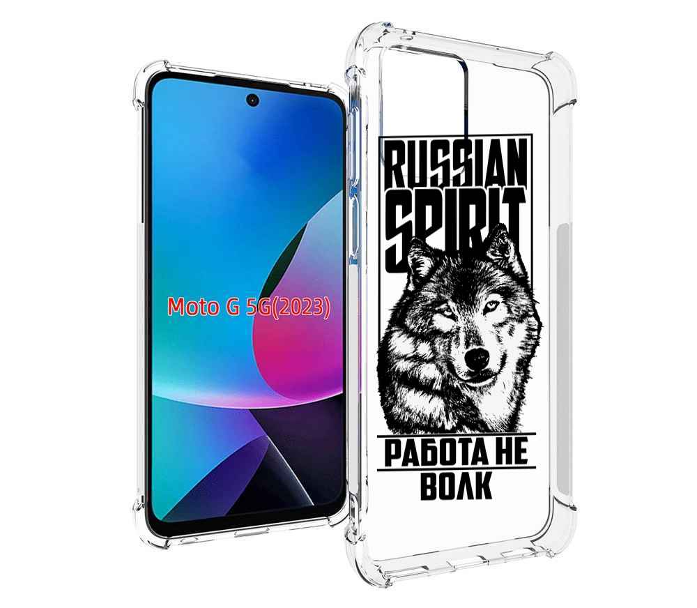

Чехол MyPads работа не волк для MOTO G 5G 2023, Tocco