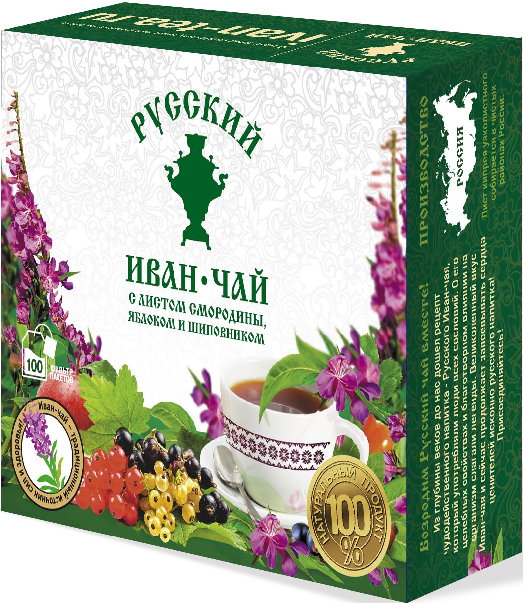 Русский Иван-чай с листом смородины, яблоком и шиповником, 100 пакетиков