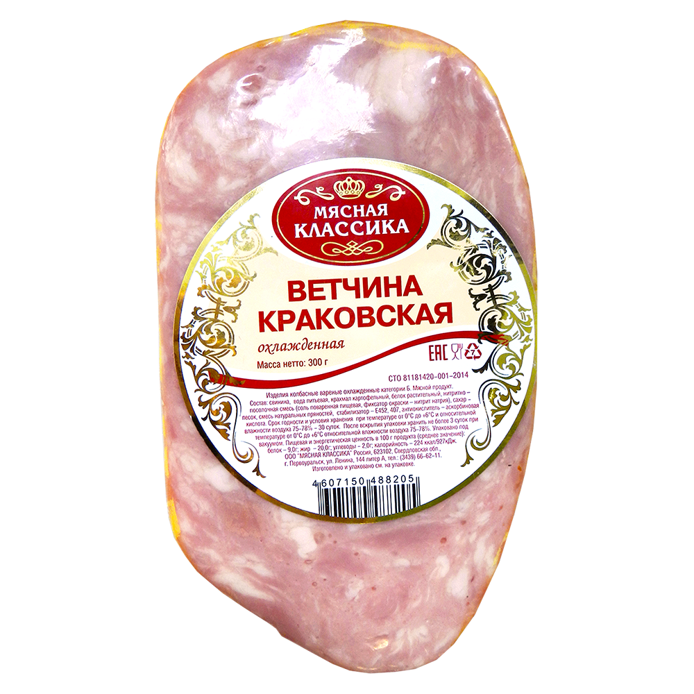 

Ветчина Мясная классика Краковская 300 г
