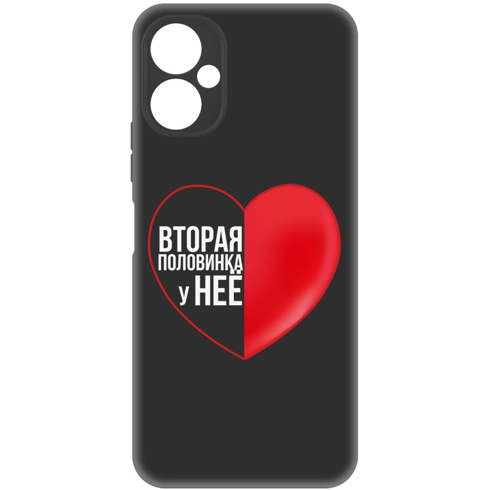 Чехол-накладка Софт Половинка у неё для TECNO Spark 9 Pro