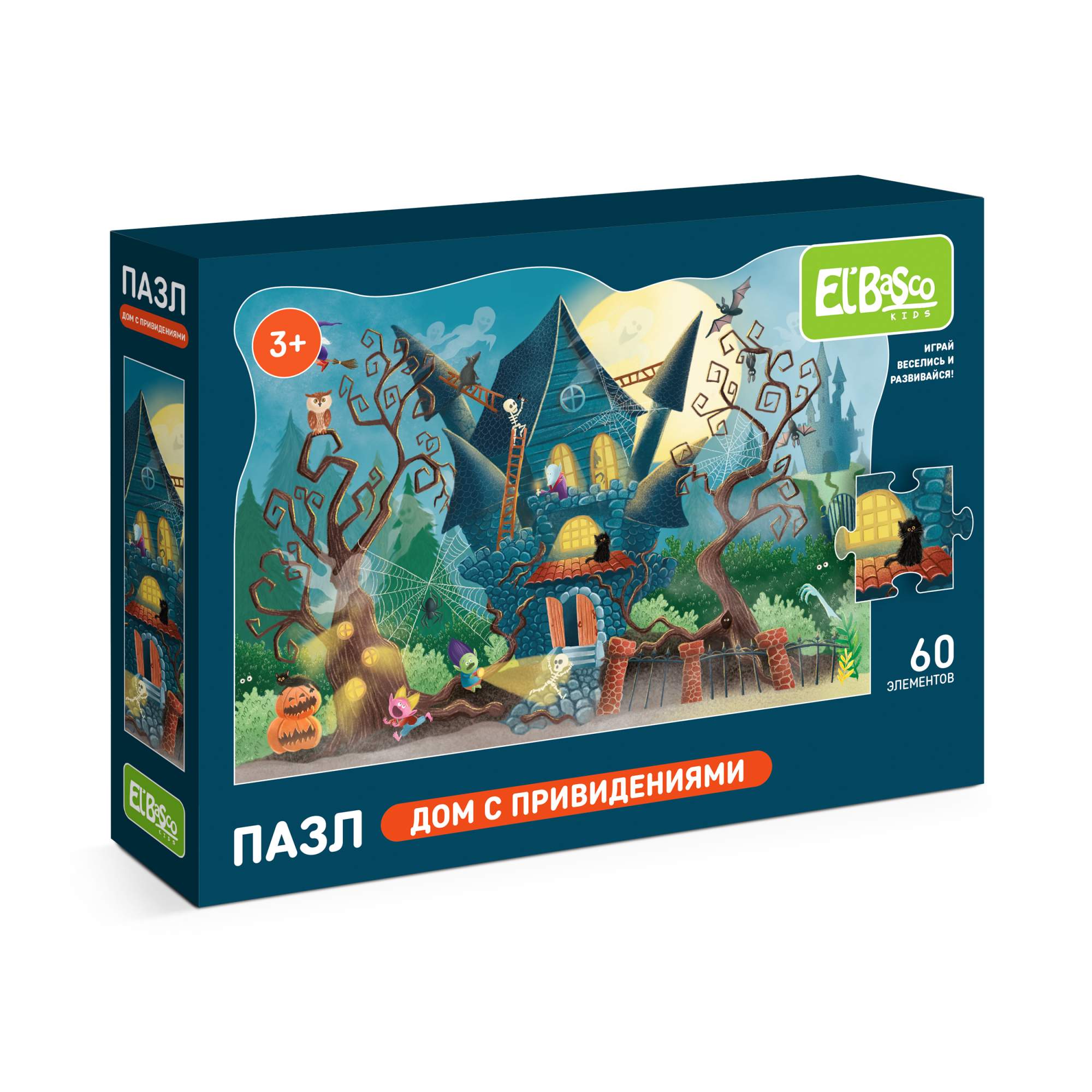 

Пазл El`BascoKids: Дом с привидениями, 60 эл, ET01-063, Дом с привидениями
