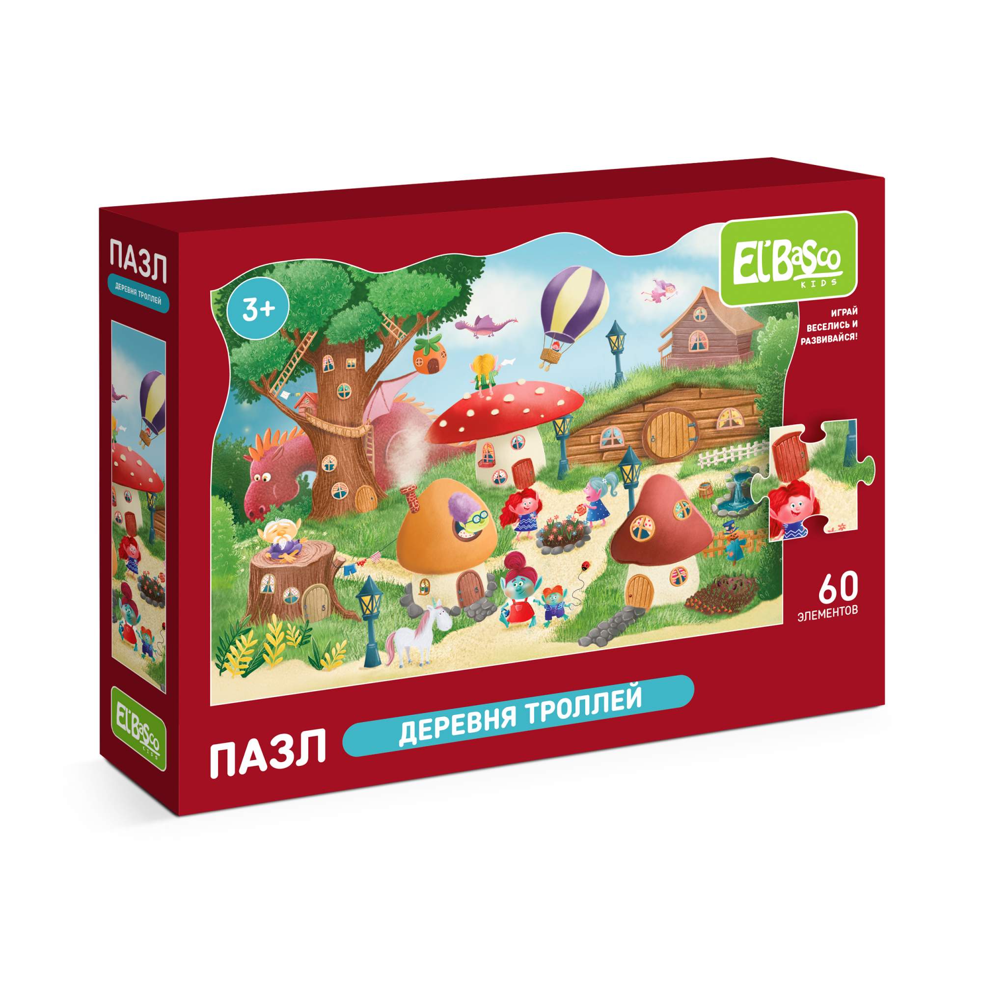 

Пазл El`BascoKids: Деревня троллей, 60 эл, ET01-065, Деревня троллей