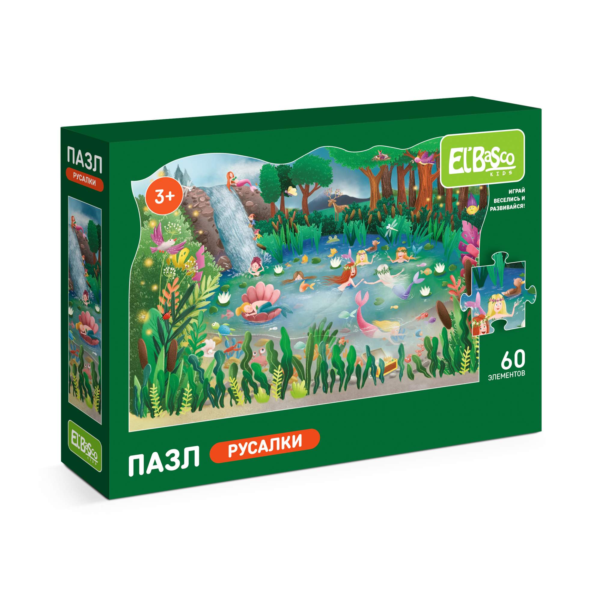 

Пазл El`BascoKids: Русалки, 60 эл, ET01-066, Русалки