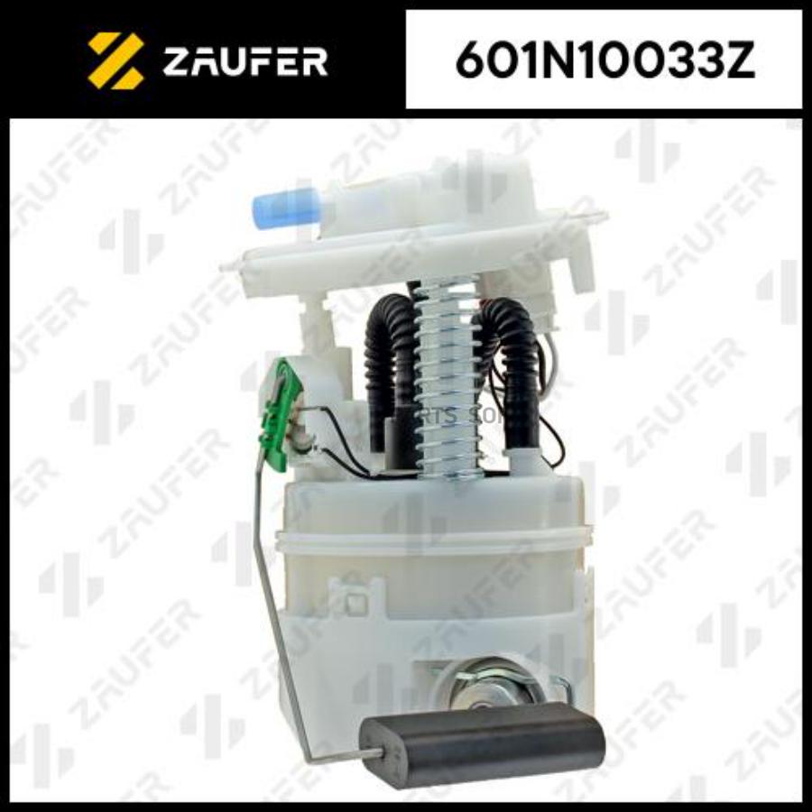 

ZAUFER Модуль в сборе с бензонасосом