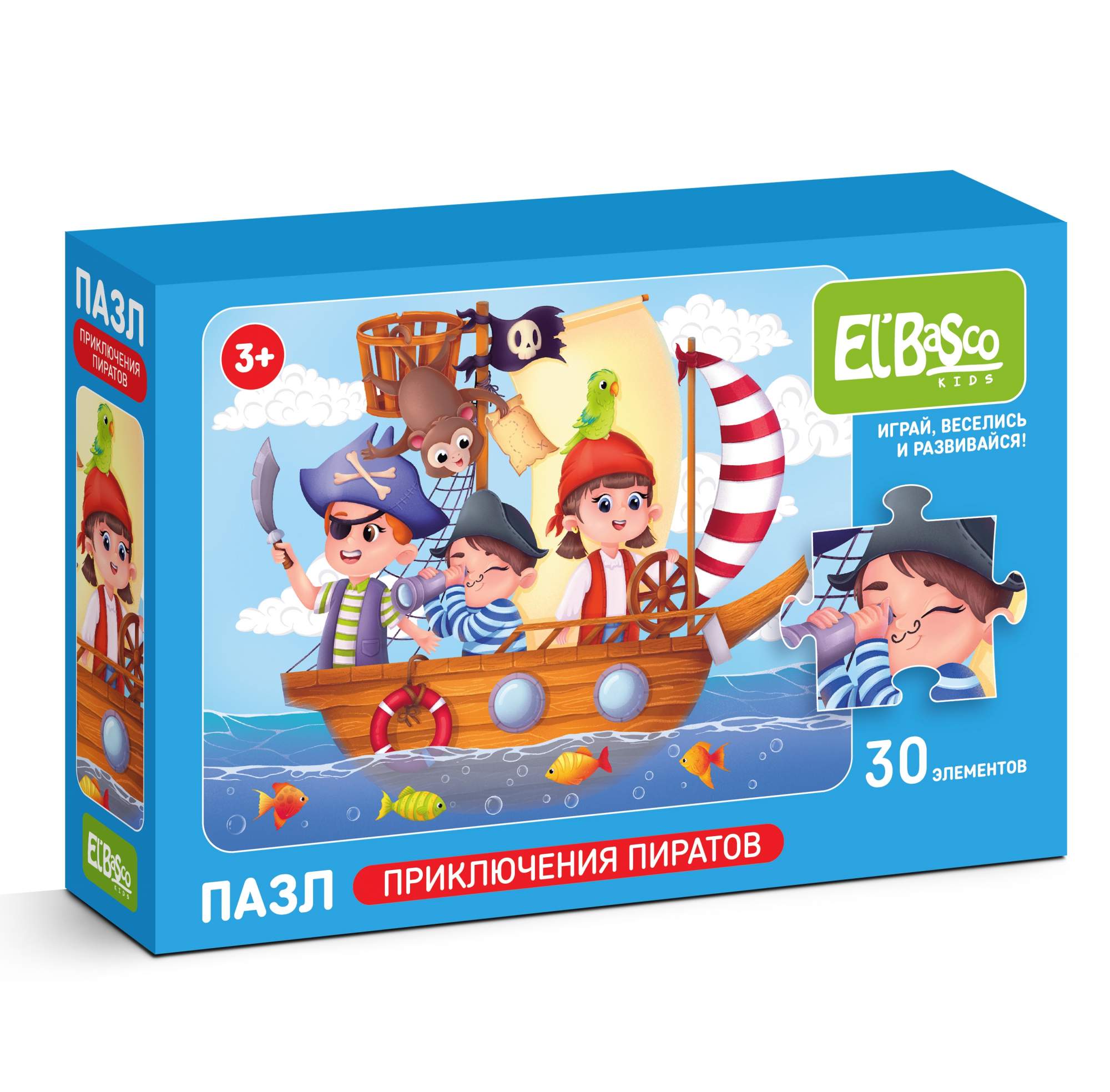 Пазл ElBascoKids Приключения пиратов 30 эл ET01-071 609₽